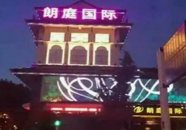 谯城最好高档KTV佳丽陪酒质量好-朗廷国际KTV美女多消费体验